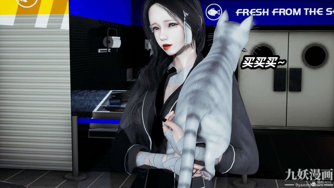 [3D]逆转第一季[完整版]第25章【第01话】