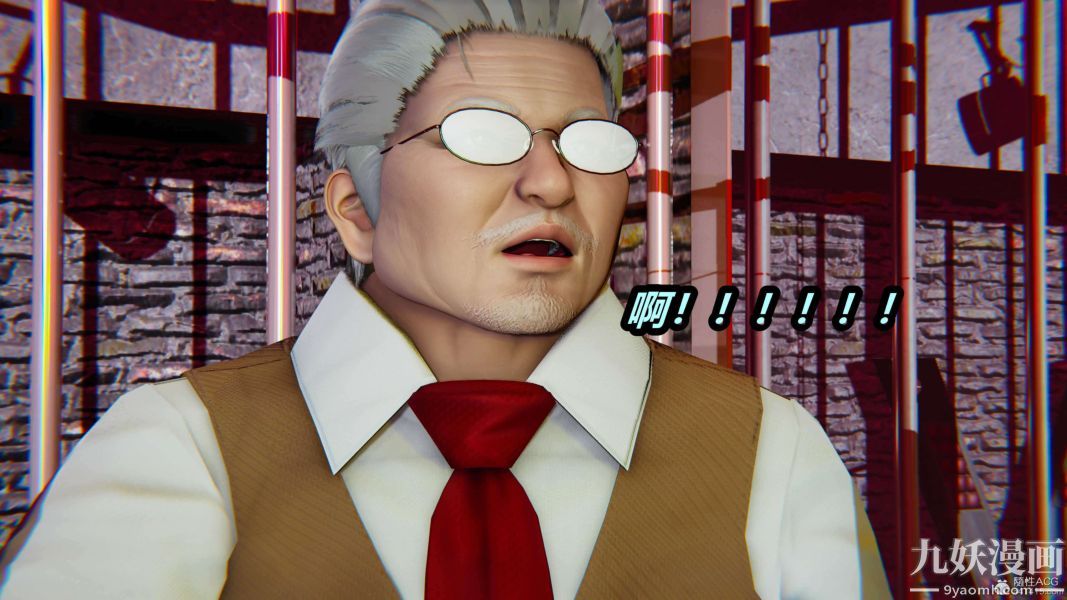 [3D]逆转第一季[完整版]第25章【第03话】