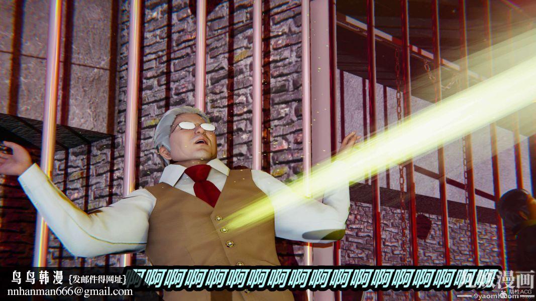 [3D]逆转第一季[完整版]第25章【第03话】