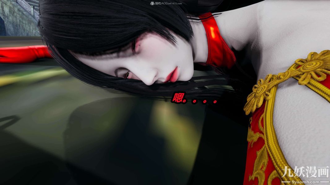 [3D]逆转第一季[完整版]第26章【第01话】