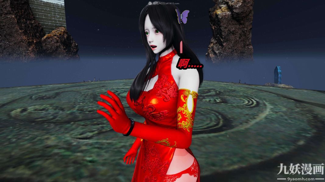 [3D]逆转第一季[完整版]第26章【第01话】