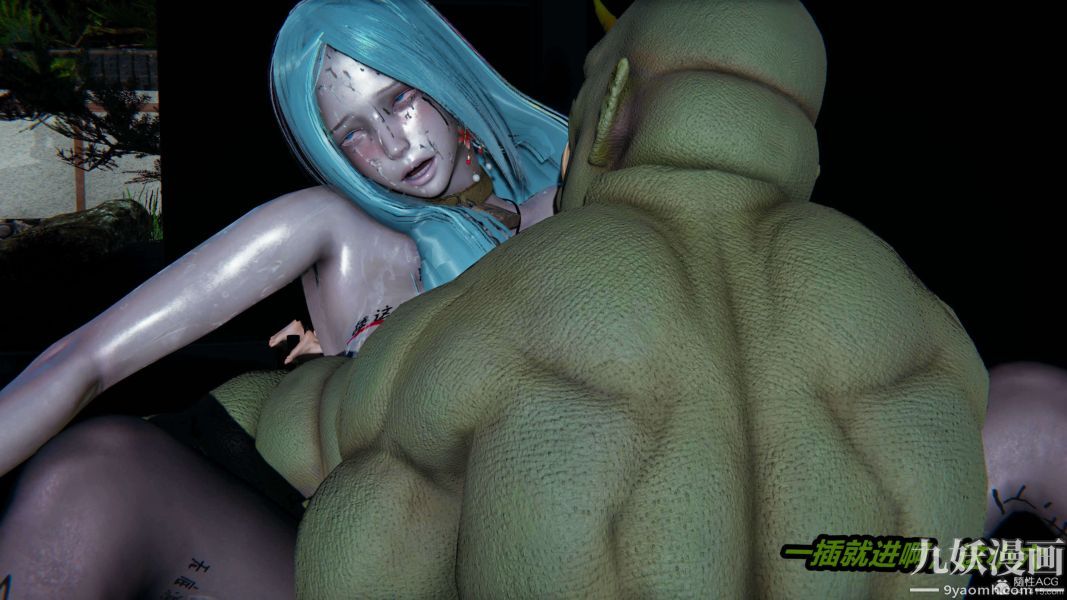 [3D]逆转第一季[完整版]第26章【第01话】