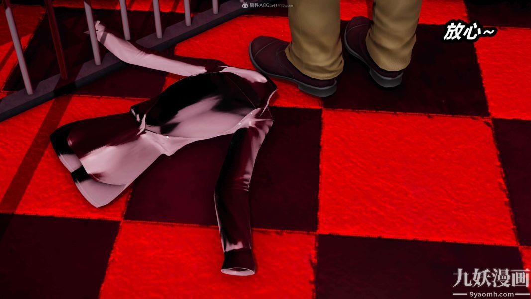 [3D]逆转第一季[完整版]第26章【第03话】