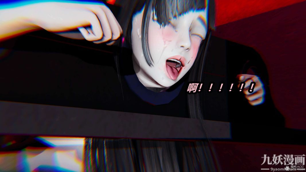 [3D]逆转第一季[完整版]第26章【第07话】