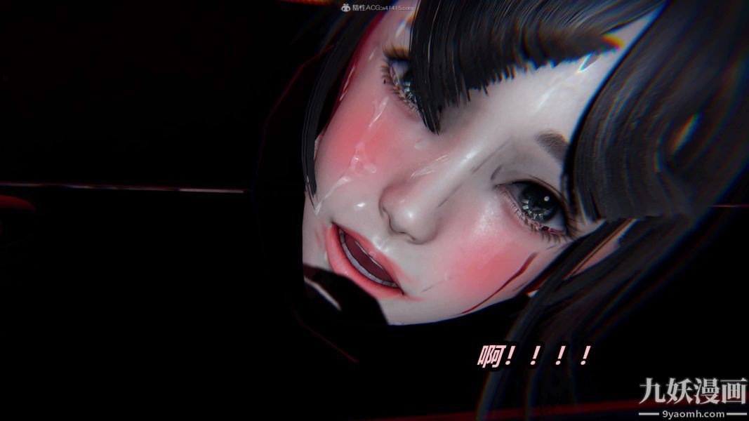 [3D]逆转第一季[完整版]第26章【第08话】