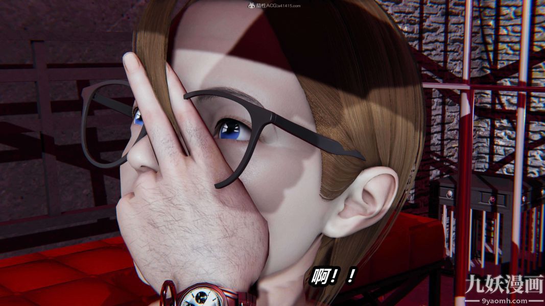 [3D]逆转第一季[完整版]第26章【第08话】