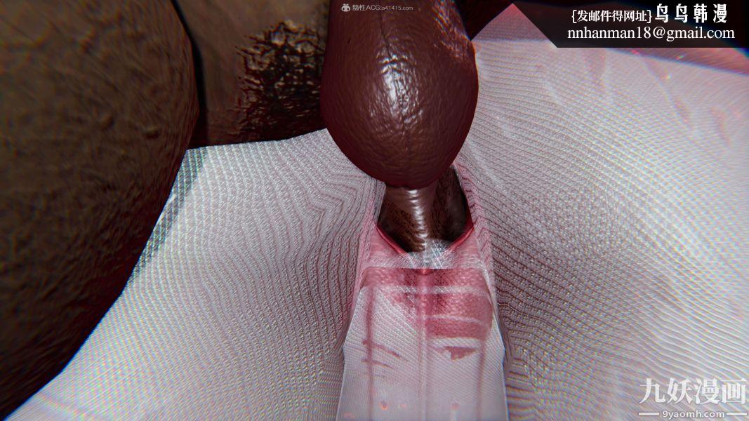 [3D]逆转第一季[完整版]第26章【第08话】