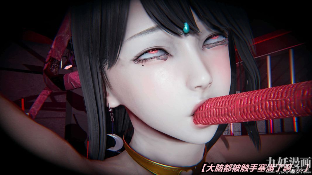 [3D]逆转第一季[完整版]第26章【第10话】