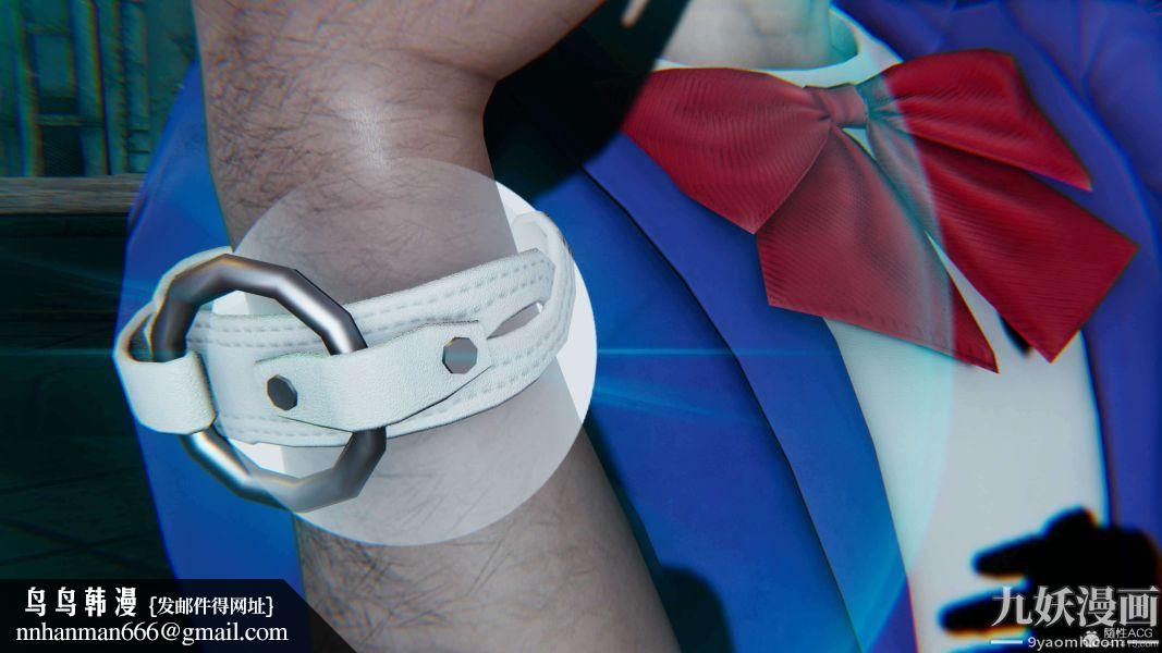 [3D]逆转第一季[完整版]第26章【第10话】