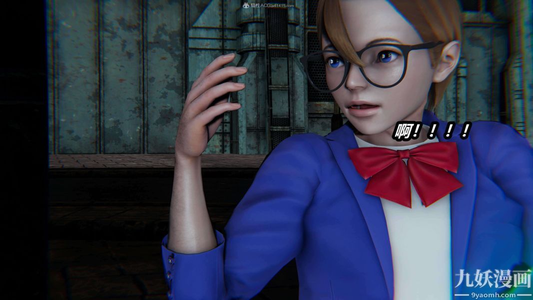 [3D]逆转第一季[完整版]第26章【第11话】