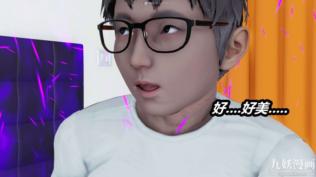 [3D]逆转第一季[完整版]第27章【第01话】