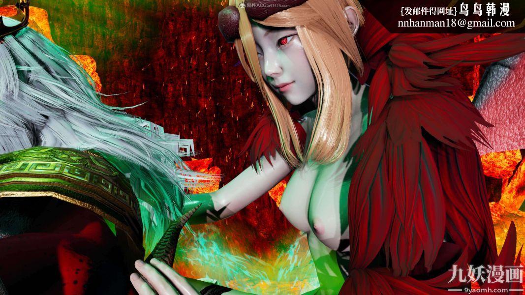 [3D]逆转第一季[完整版]第27章【第02话】