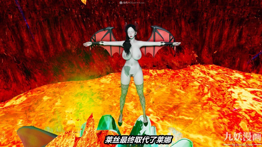 [3D]逆转第一季[完整版]第27章【第02话】