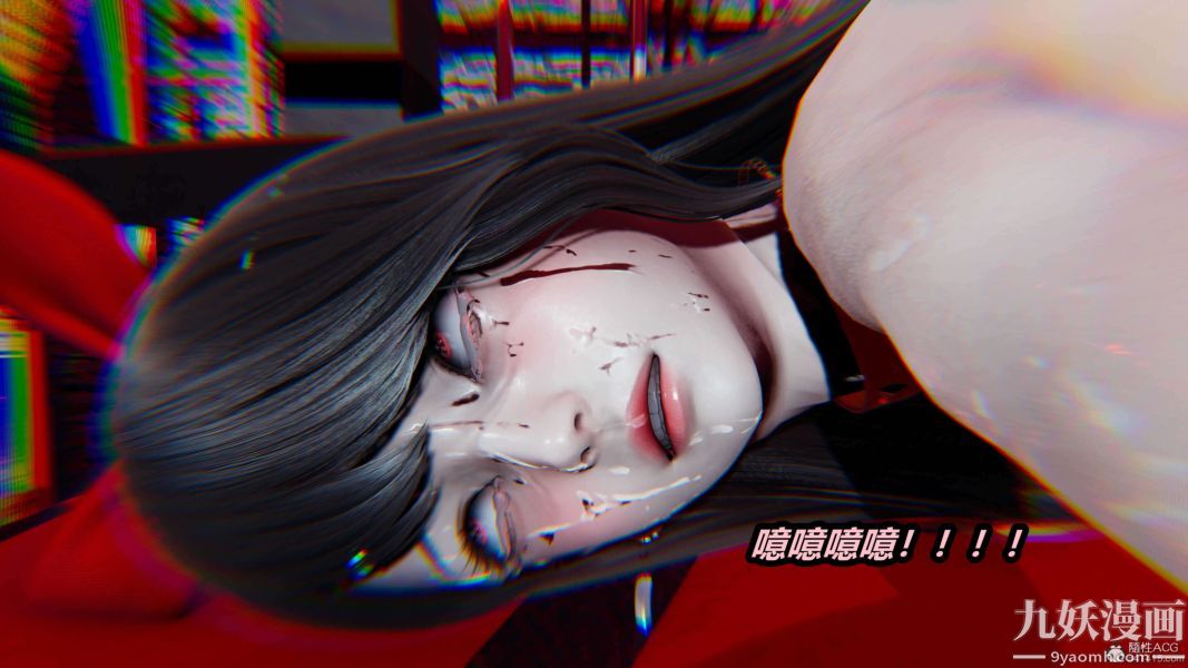 [3D]逆转第一季[完整版]第27章【第04话】