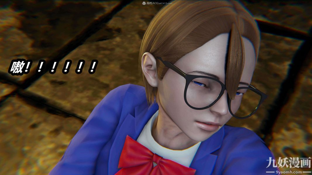 [3D]逆转第一季[完整版]第28章【第01话】