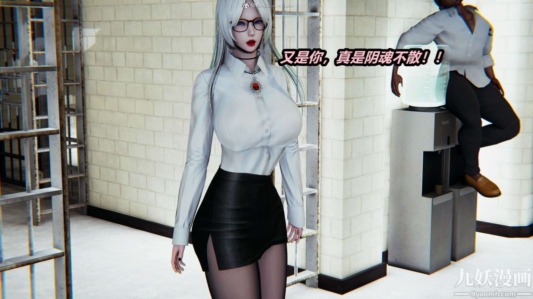 [3D]逆转第一季[完整版]第28章【第02话】