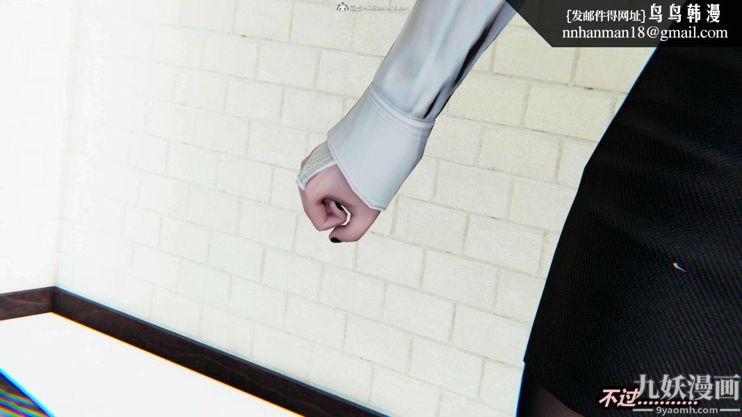 [3D]逆转第一季[完整版]第28章【第03话】