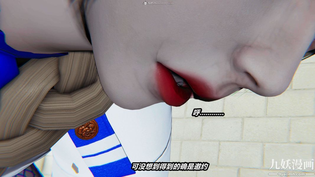 [3D]逆转第一季[完整版]第28章【第03话】