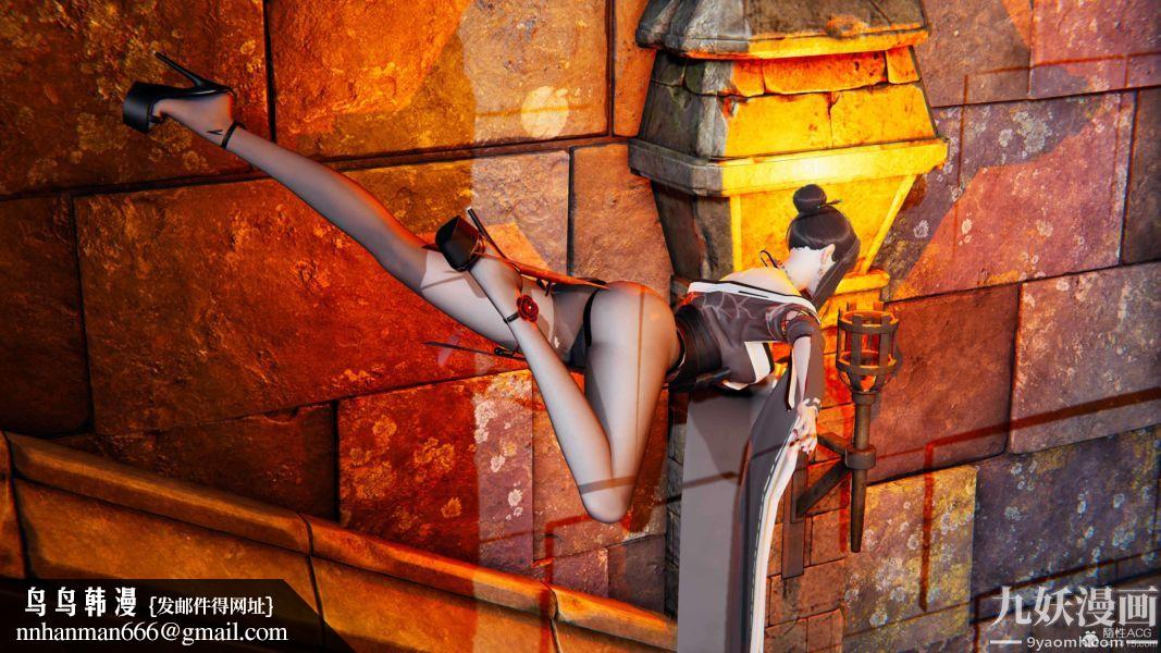 [3D]逆转第一季[完整版]第28章【第03话】