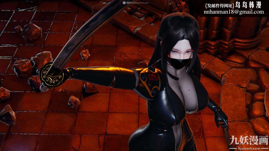 [3D]逆转第一季[完整版]第28章【第04话】