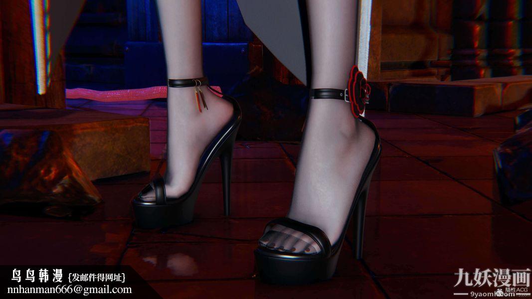 [3D]逆转第一季[完整版]第28章【第04话】