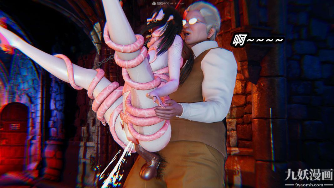 [3D]逆转第一季[完整版]第29章【第01话】