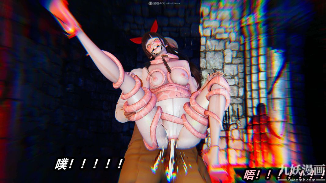 [3D]逆转第一季[完整版]第29章【第01话】