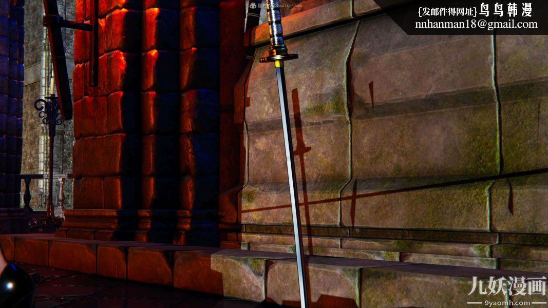 [3D]逆转第一季[完整版]第29章【第02话】