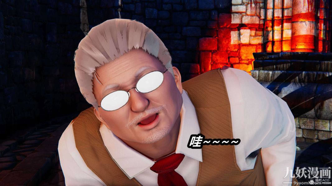 [3D]逆转第一季[完整版]第29章【第02话】