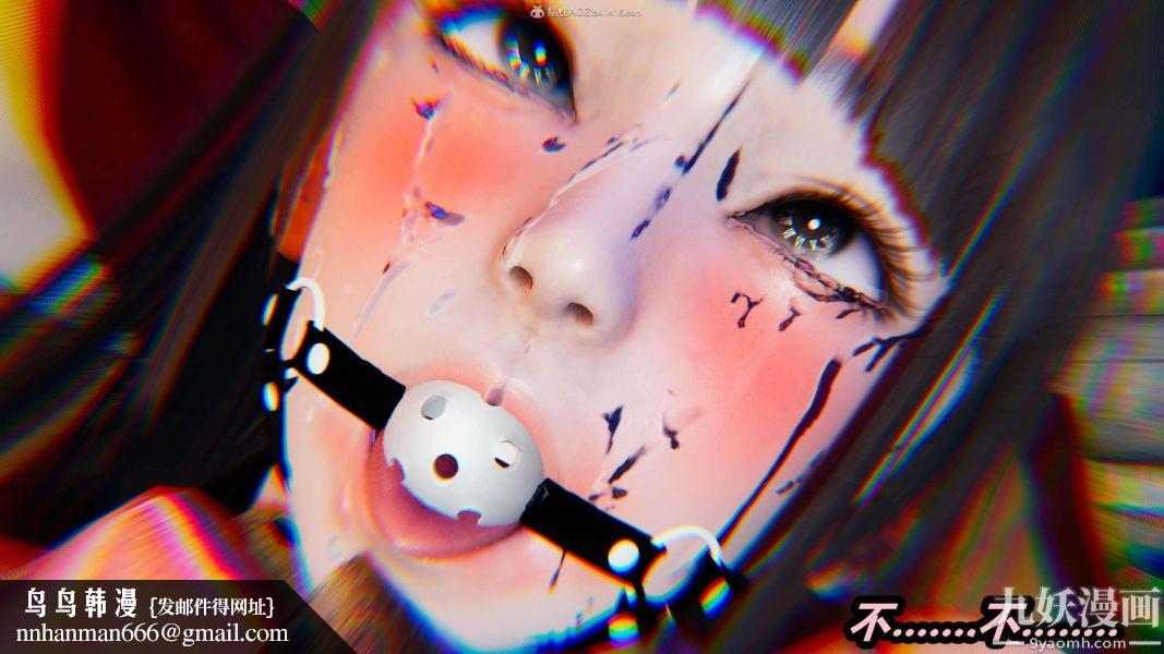 [3D]逆转第一季[完整版]第29章【第02话】