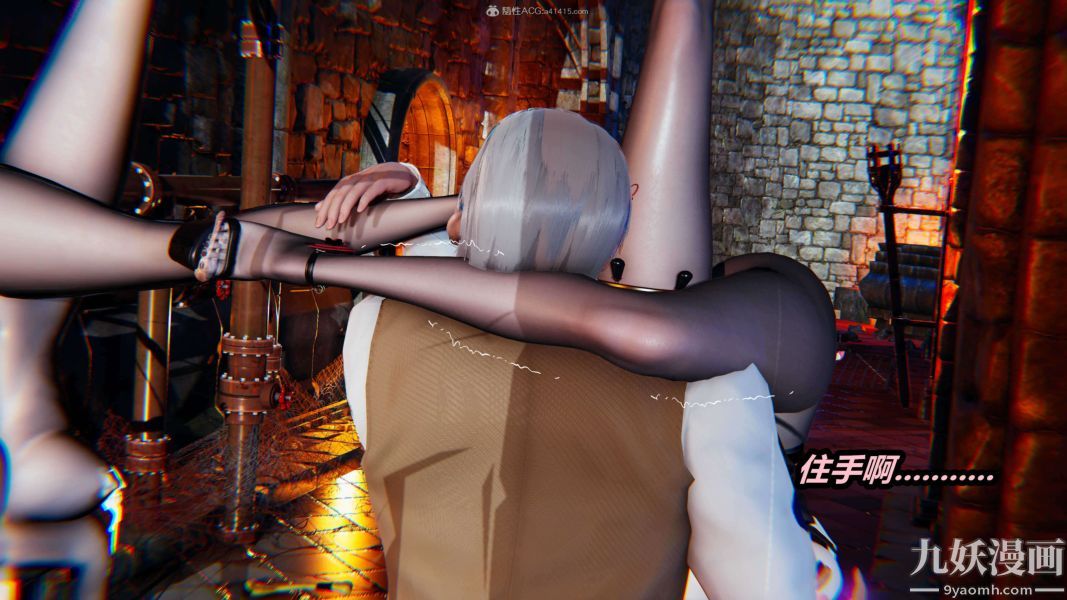 [3D]逆转第一季[完整版]第29章【第04话】