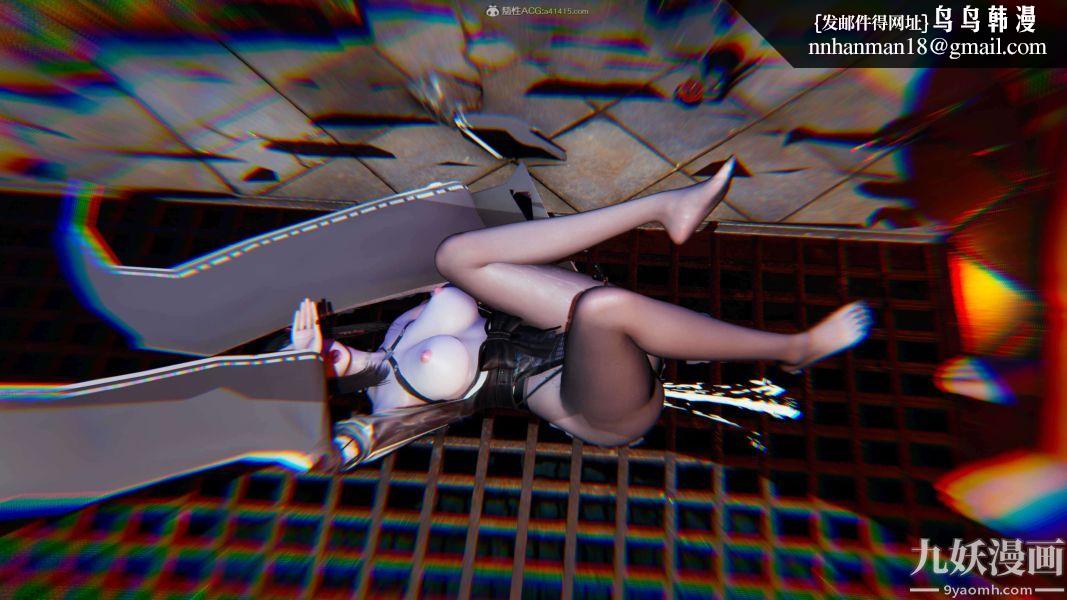 [3D]逆转第一季[完整版]第29章【第07话】