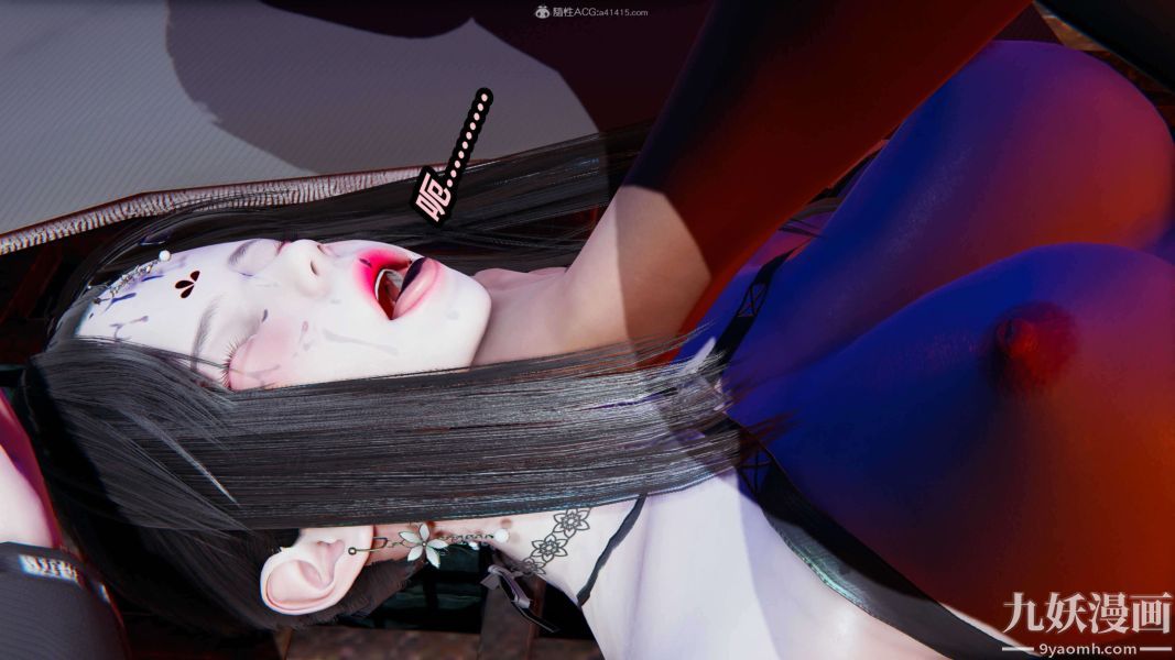 [3D]逆转第一季[完整版]第29章【第07话】