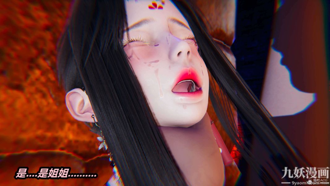 [3D]逆转第一季[完整版]第29章【第07话】