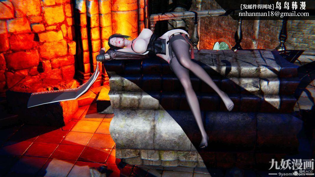 [3D]逆转第一季[完整版]第29章【第08话】