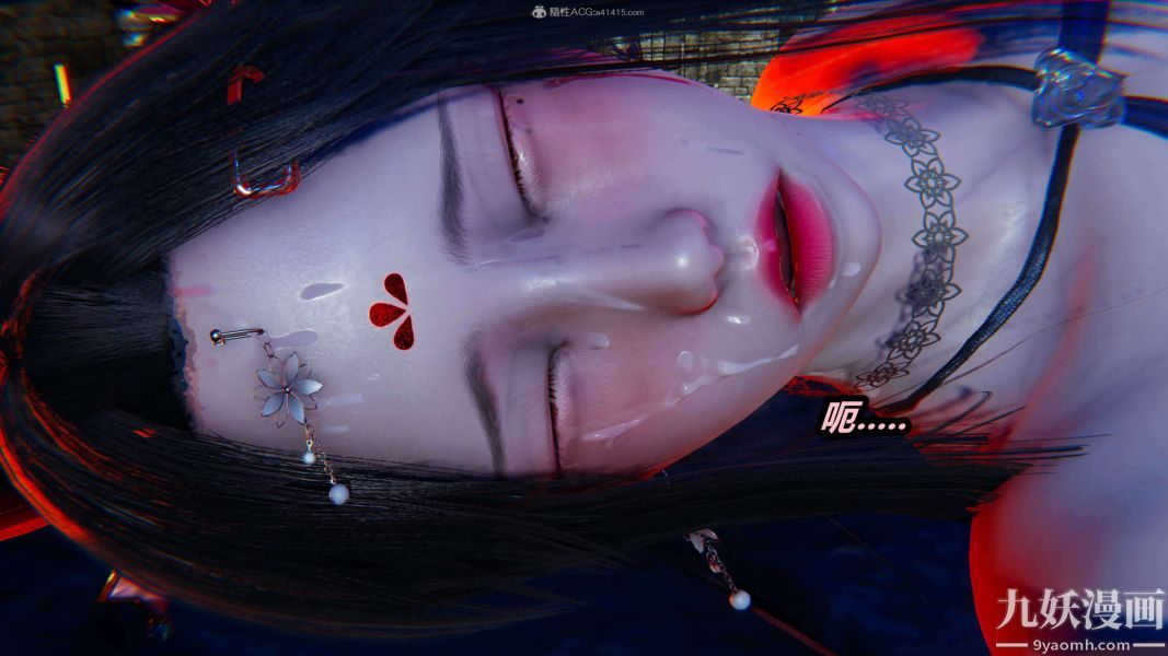 [3D]逆转第一季[完整版]第29章【第08话】