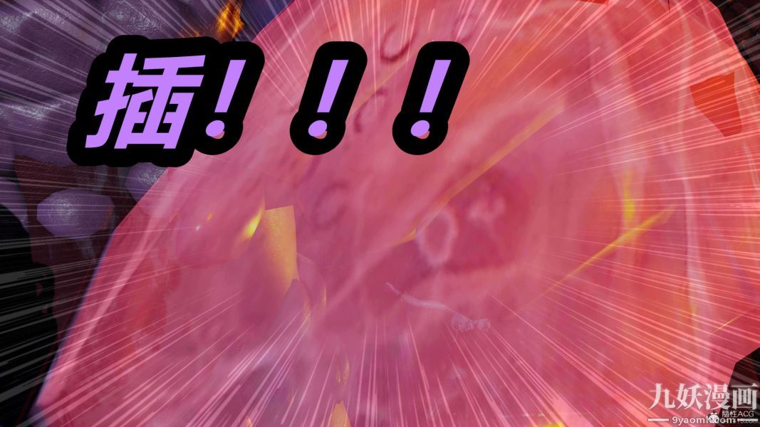 [3D]逆转第一季[完整版]第29章【第10话】