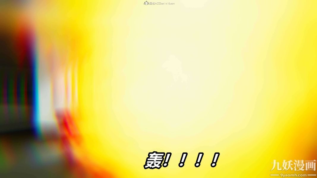 [3D]逆转第一季[完整版]第30章【第01话】