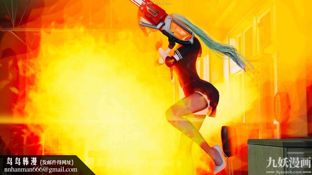 [3D]逆转第一季[完整版]第30章【第01话】