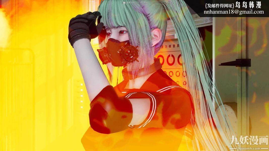 [3D]逆转第一季[完整版]第30章【第02话】