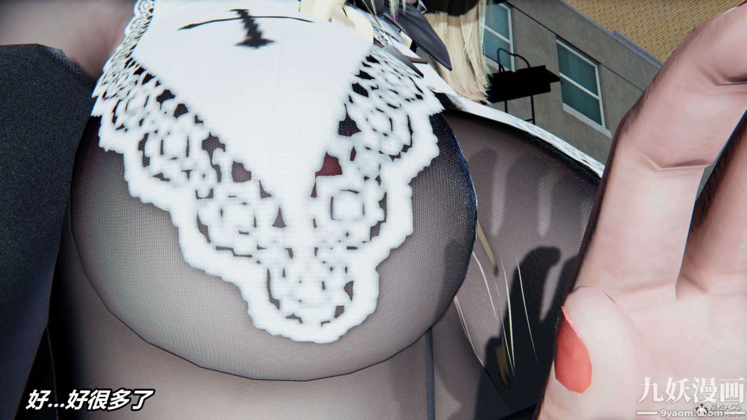 [3D]逆转第一季[完整版]第30章【第02话】