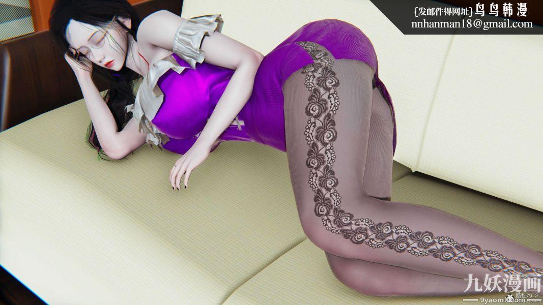 [3D]逆转第一季[完整版]第30章【第05话】