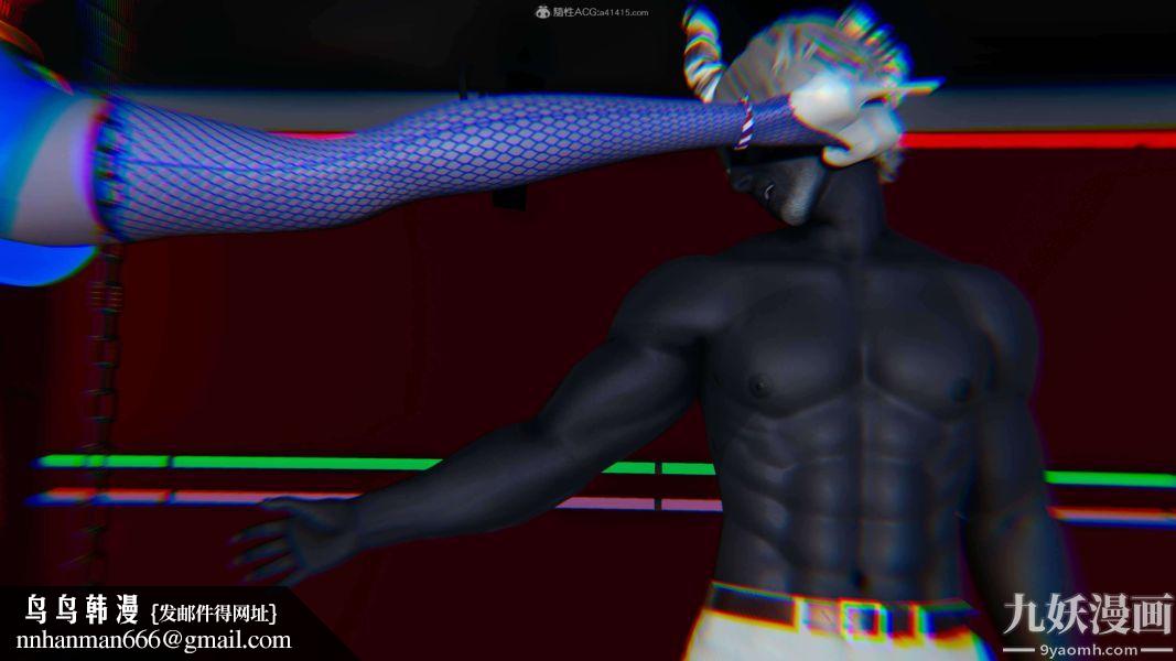 [3D]逆转第一季[完整版]第31章【第03话】