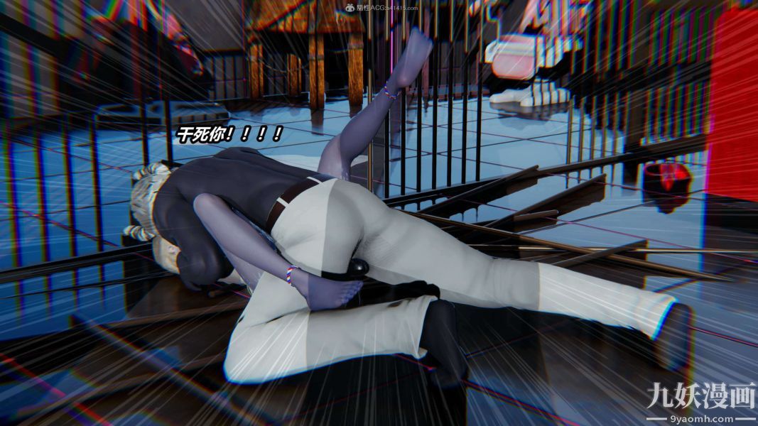 [3D]逆转第一季[完整版]第31章【第06话】