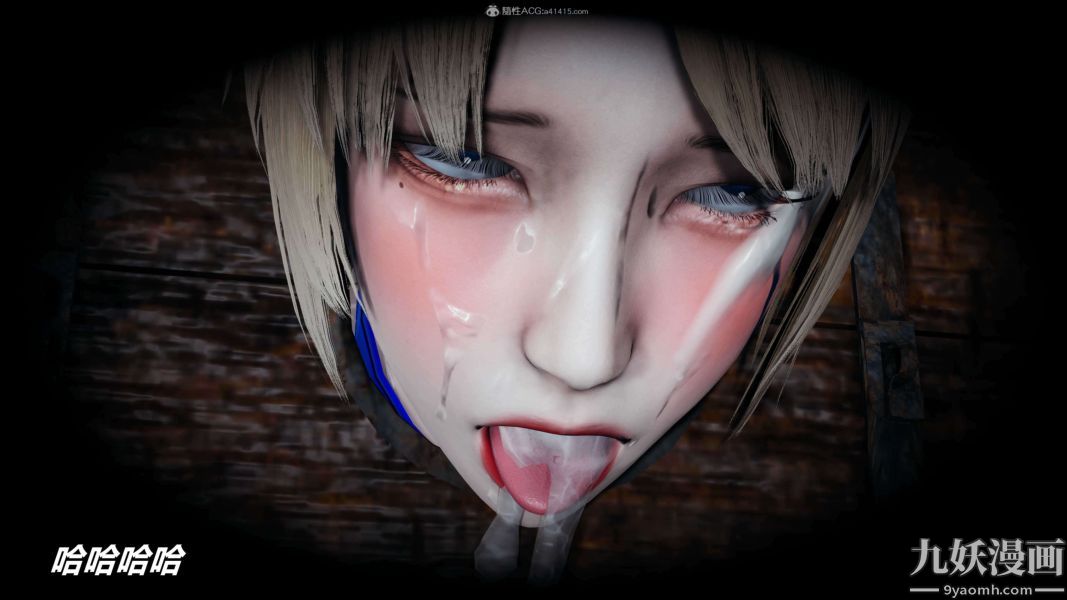 [3D]逆转第一季[完整版]第31章【第08话】