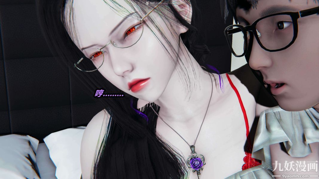 [3D]逆转第一季[完整版]第31章【第08话】