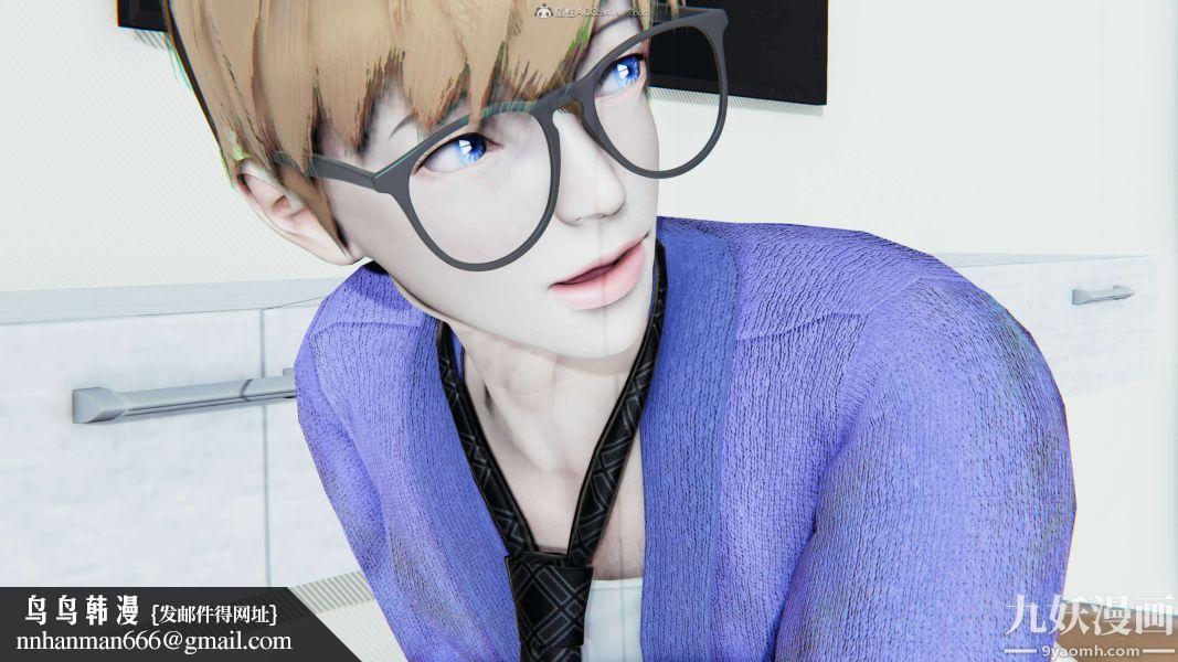 [3D]逆转第一季[完整版]第31章【第08话】