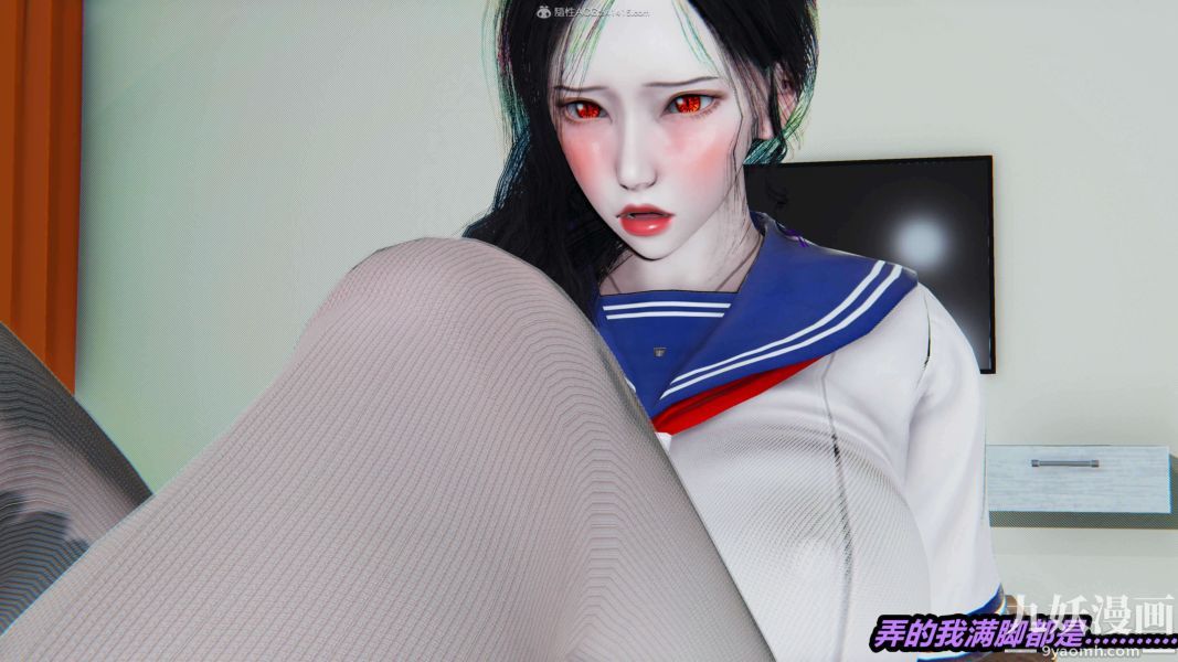 [3D]逆转第一季[完整版]第31章【第09话】