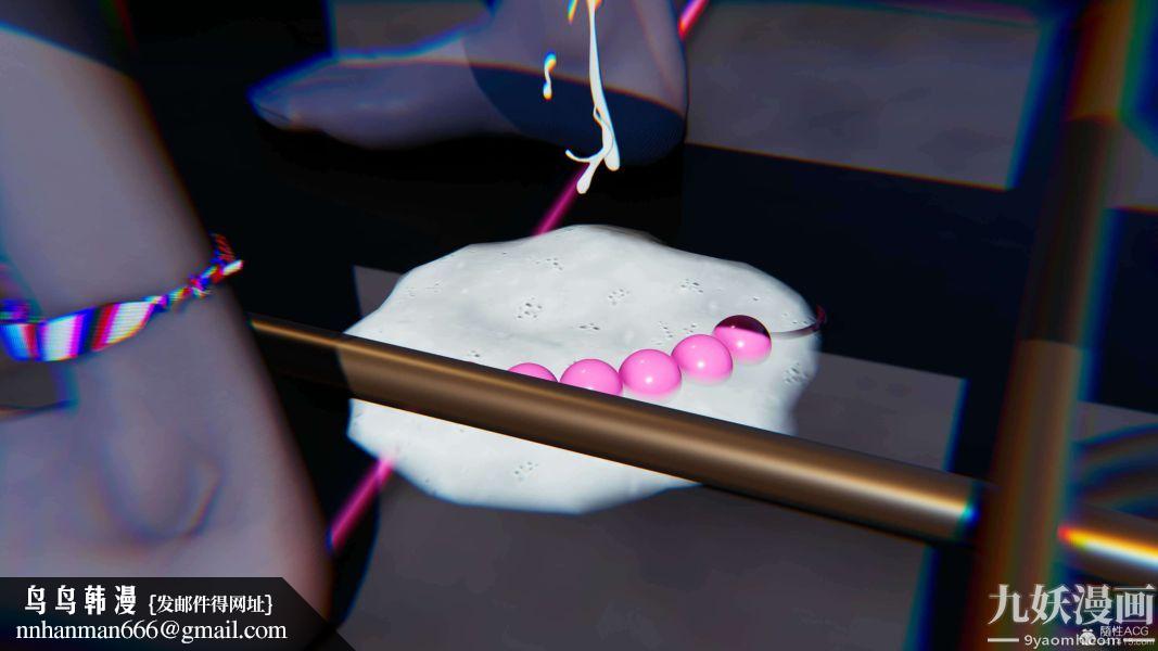 [3D]逆转第一季[完整版]第32章【第01话】