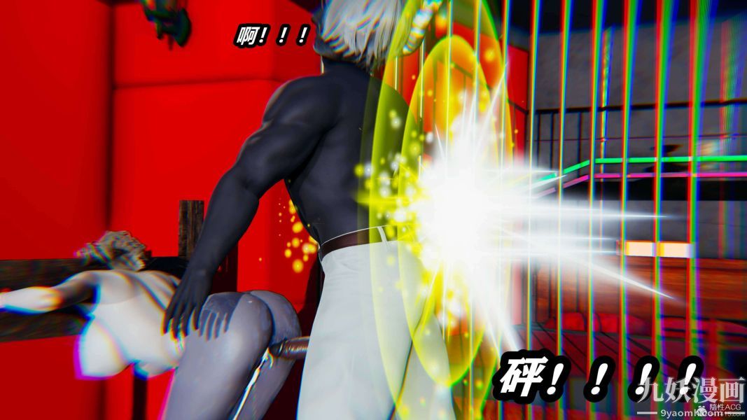 [3D]逆转第一季[完整版]第32章【第02话】